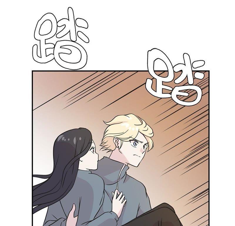 第33话巨大变色龙-奇妙的动物高中-一漫文化（第26张）
