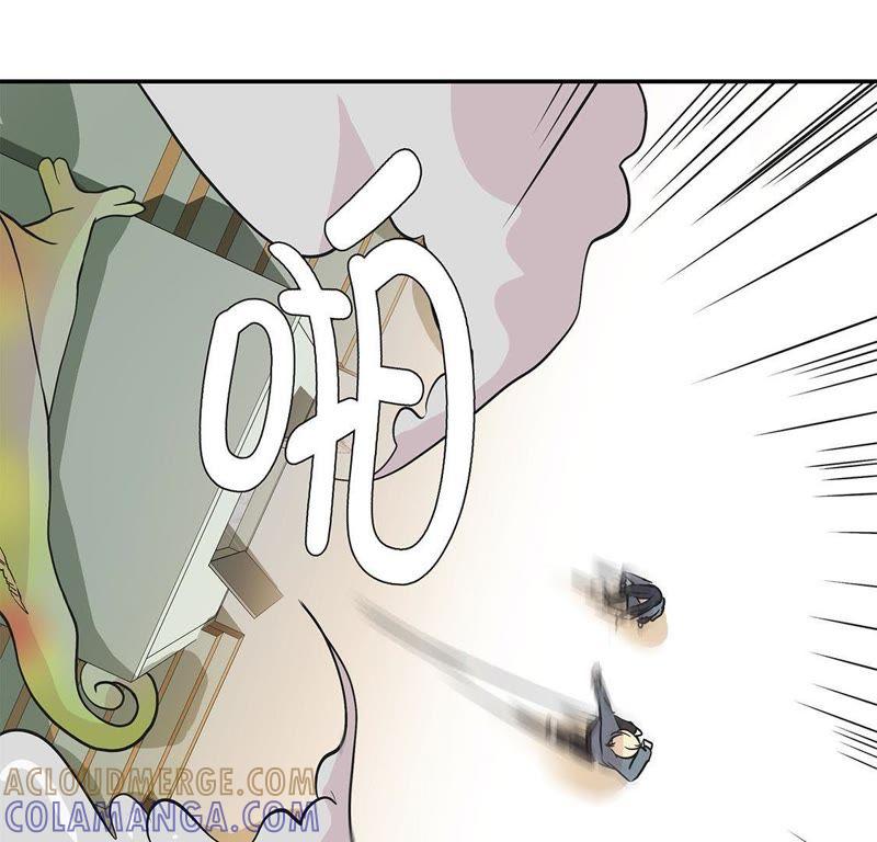 第33话巨大变色龙-奇妙的动物高中-一漫文化（第13张）