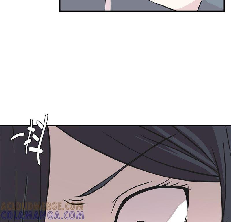 第34话显露实力-奇妙的动物高中-一漫文化（第11张）