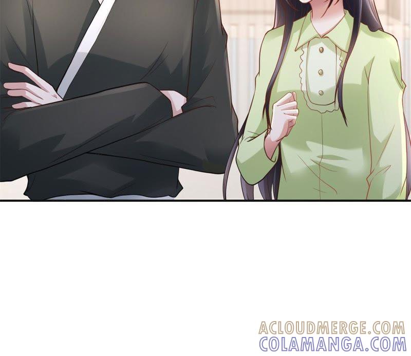第35话封印-男友一千岁-钰虹动漫（第7张）