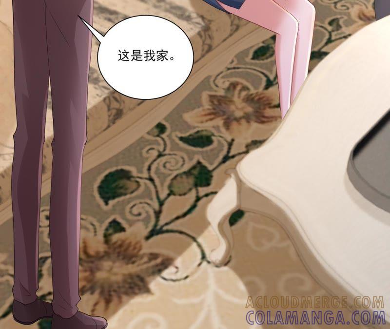 第37话起疑-男友一千岁-钰虹动漫（第7张）