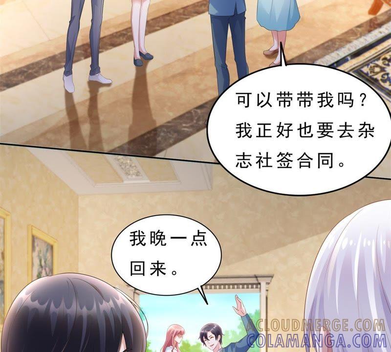 第38话殊死搏斗-男友一千岁-钰虹动漫（第9张）