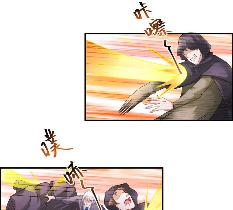 第39话背后人是女巫？！-男友一千岁-钰虹动漫（第9张）