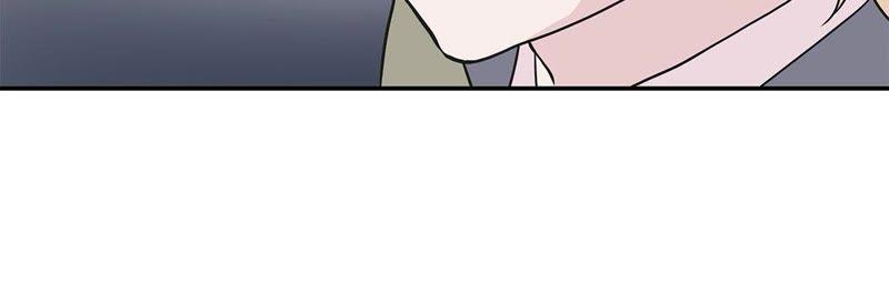 第41话妖怪的野心-奇妙的动物高中-一漫文化（第8张）