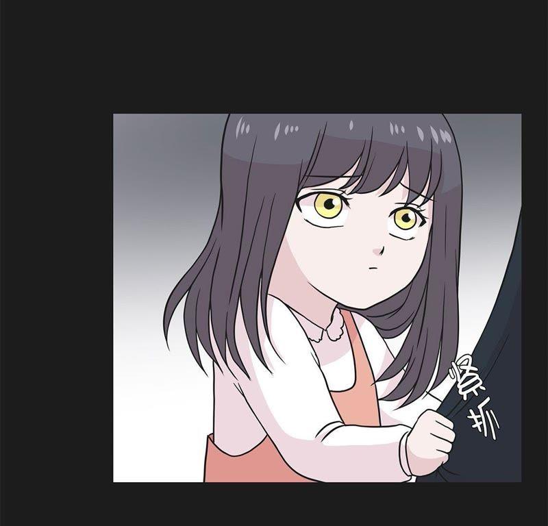 第44话昏迷-奇妙的动物高中-一漫文化（第5张）