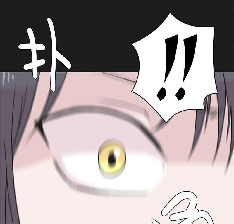 第44话昏迷-奇妙的动物高中-一漫文化（第24张）