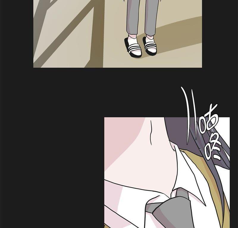 第44话昏迷-奇妙的动物高中-一漫文化（第20张）