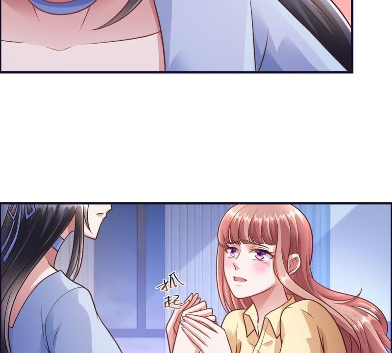 第44话恋爱助攻小能手-男友一千岁-钰虹动漫（第9张）