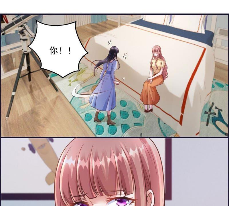 第44话恋爱助攻小能手-男友一千岁-钰虹动漫（第5张）