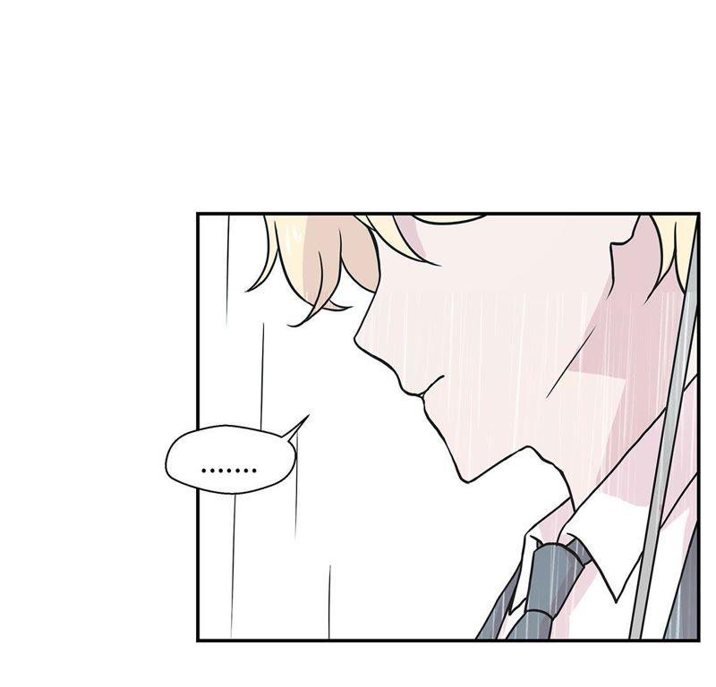 第46话加入社团-奇妙的动物高中-一漫文化（第18张）