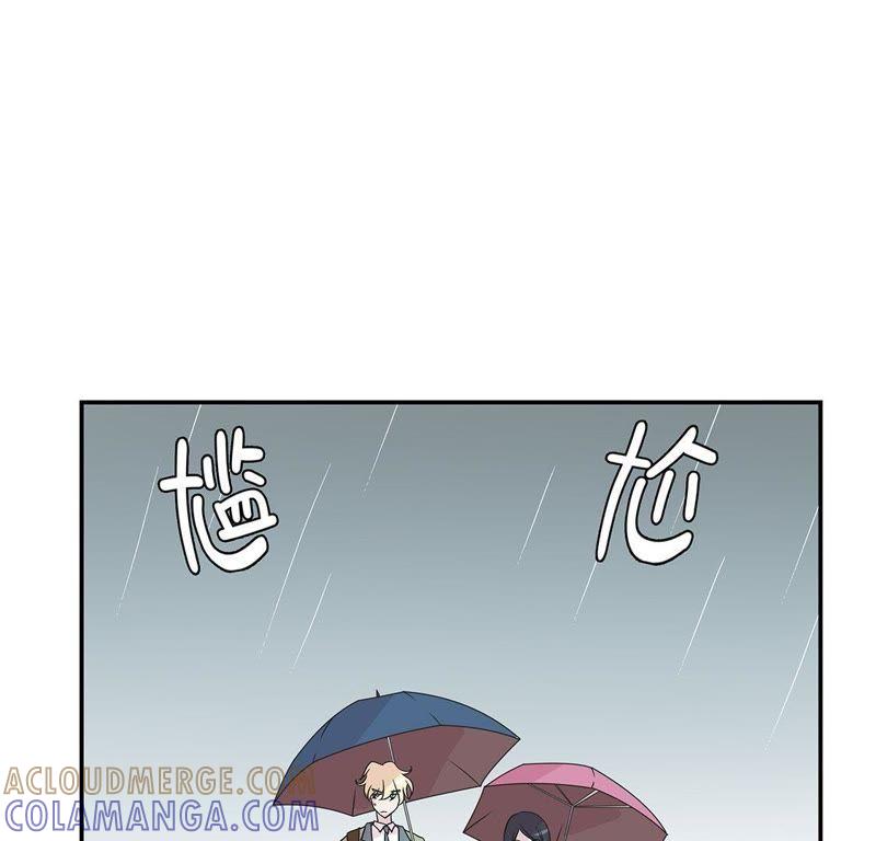 第46话加入社团-奇妙的动物高中-一漫文化（第28张）