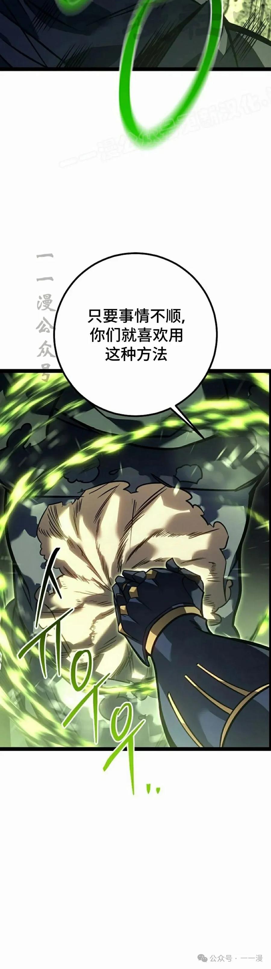 44.jpg