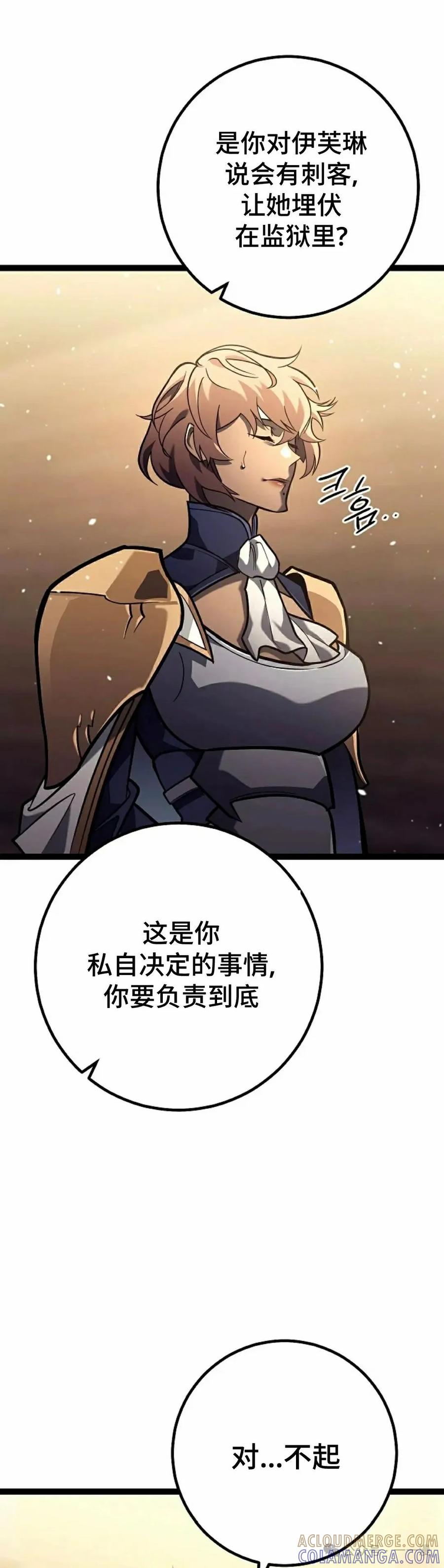 58.jpg