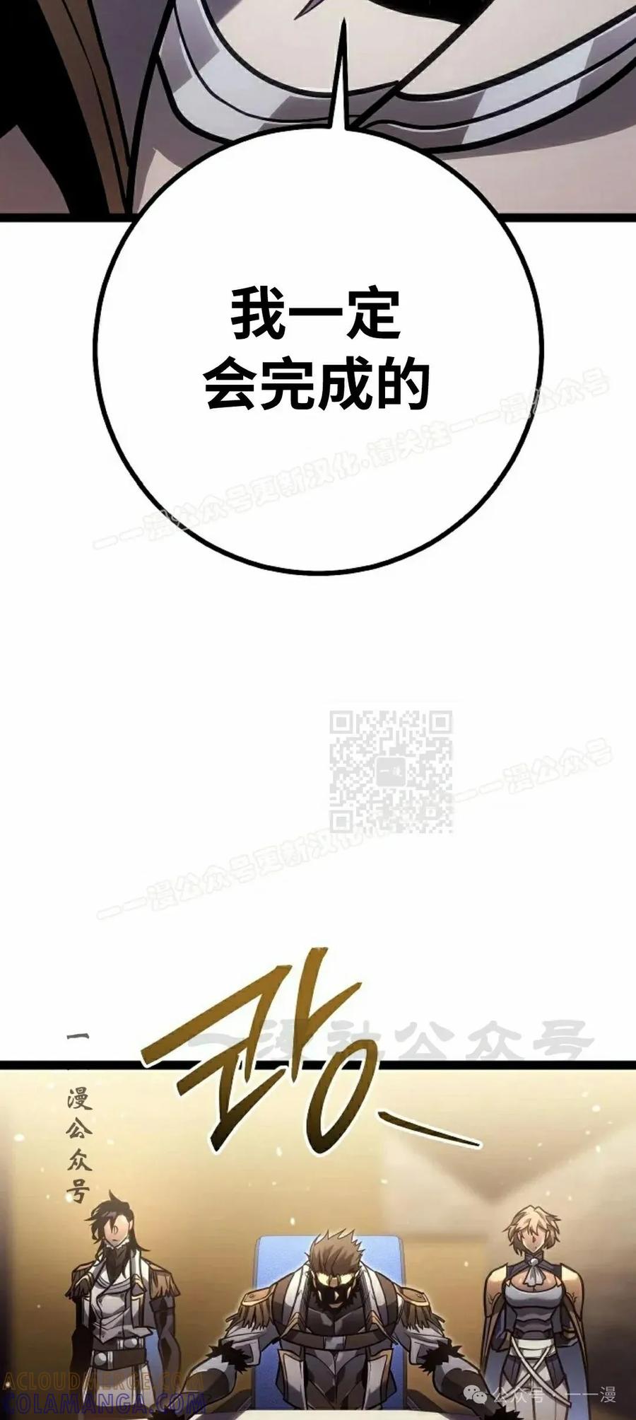 67.jpg