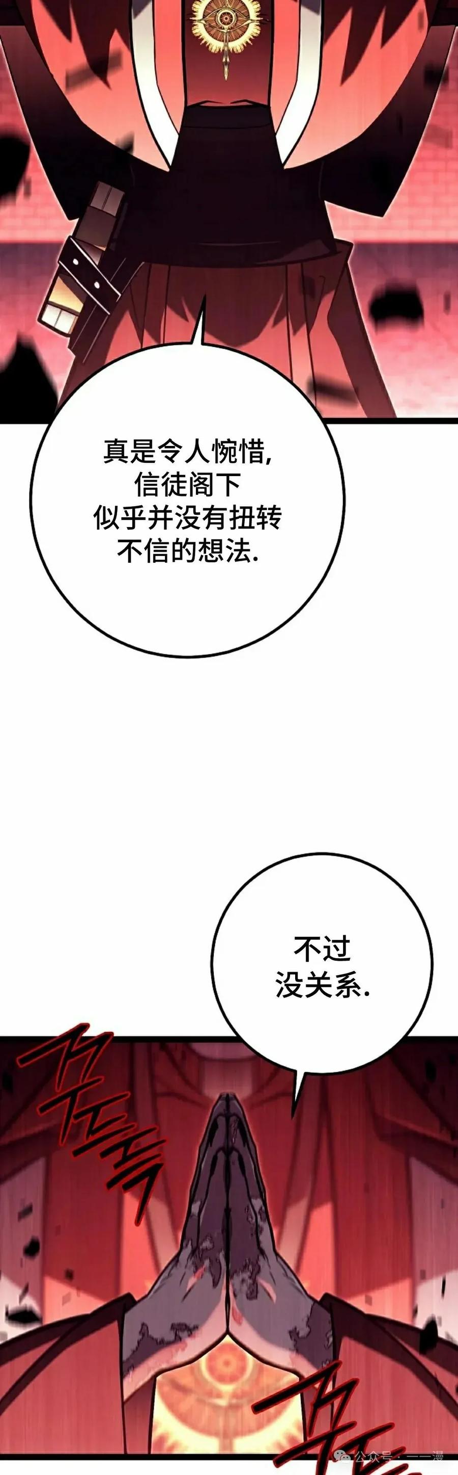 48.jpg
