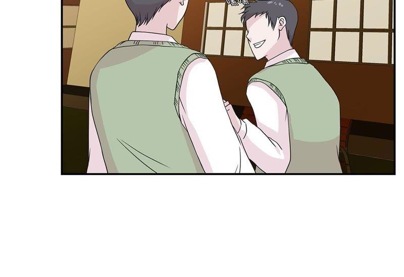 第48话动物妖化-奇妙的动物高中-一漫文化（第6张）