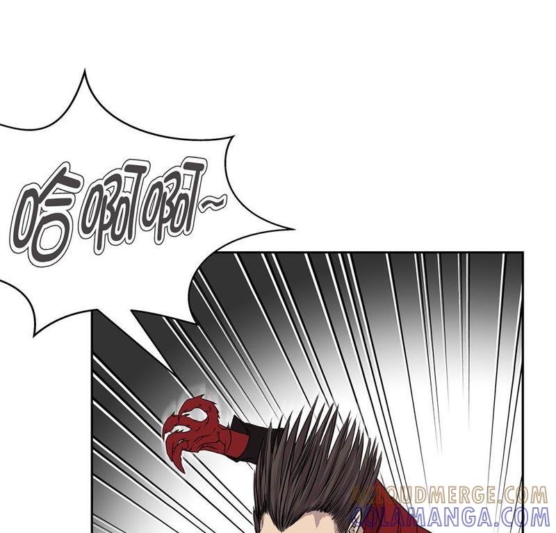 第48话胜利-我不是吸血废宅-一漫文化（第7张）