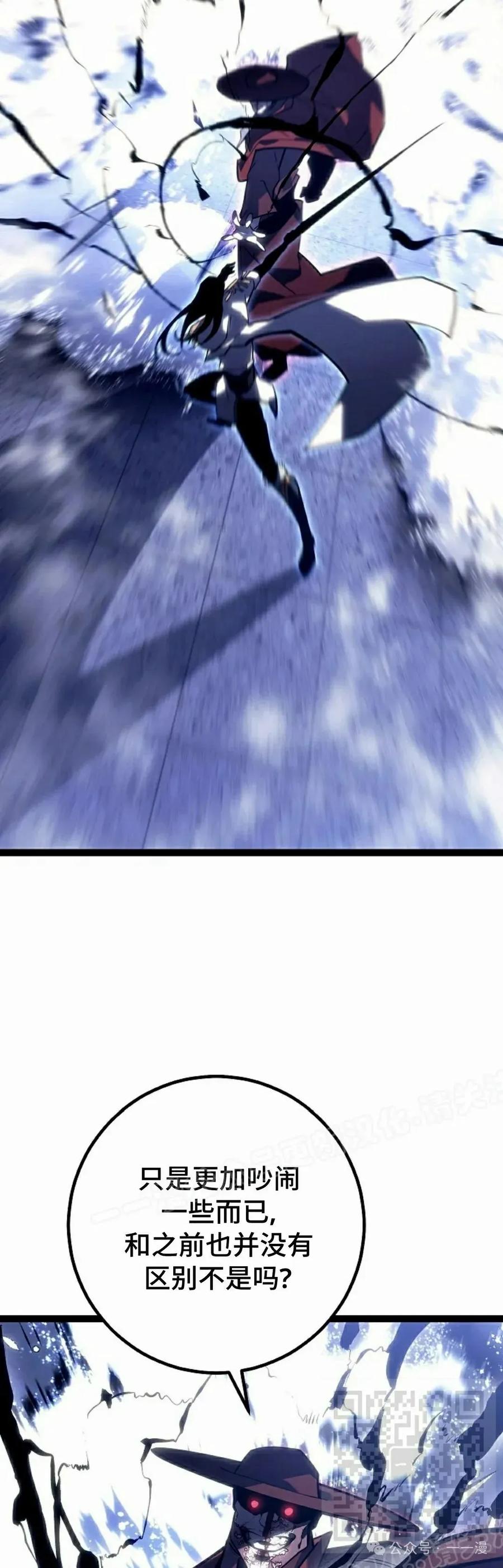 79.jpg