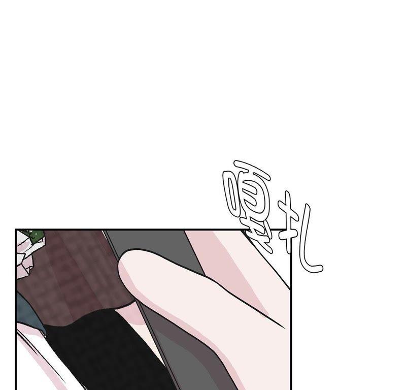 第50话情报能力-奇妙的动物高中-一漫文化（第6张）