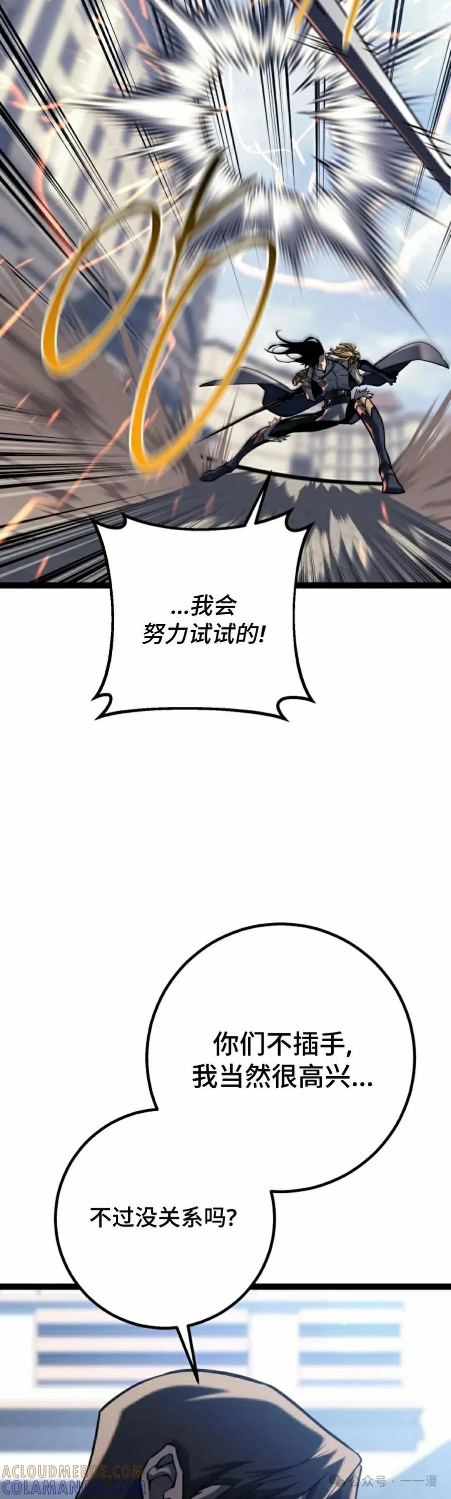 82.jpg