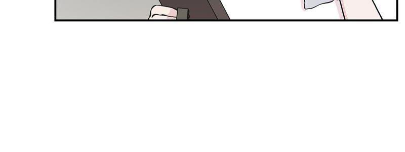 第50话情报能力-奇妙的动物高中-一漫文化（第9张）