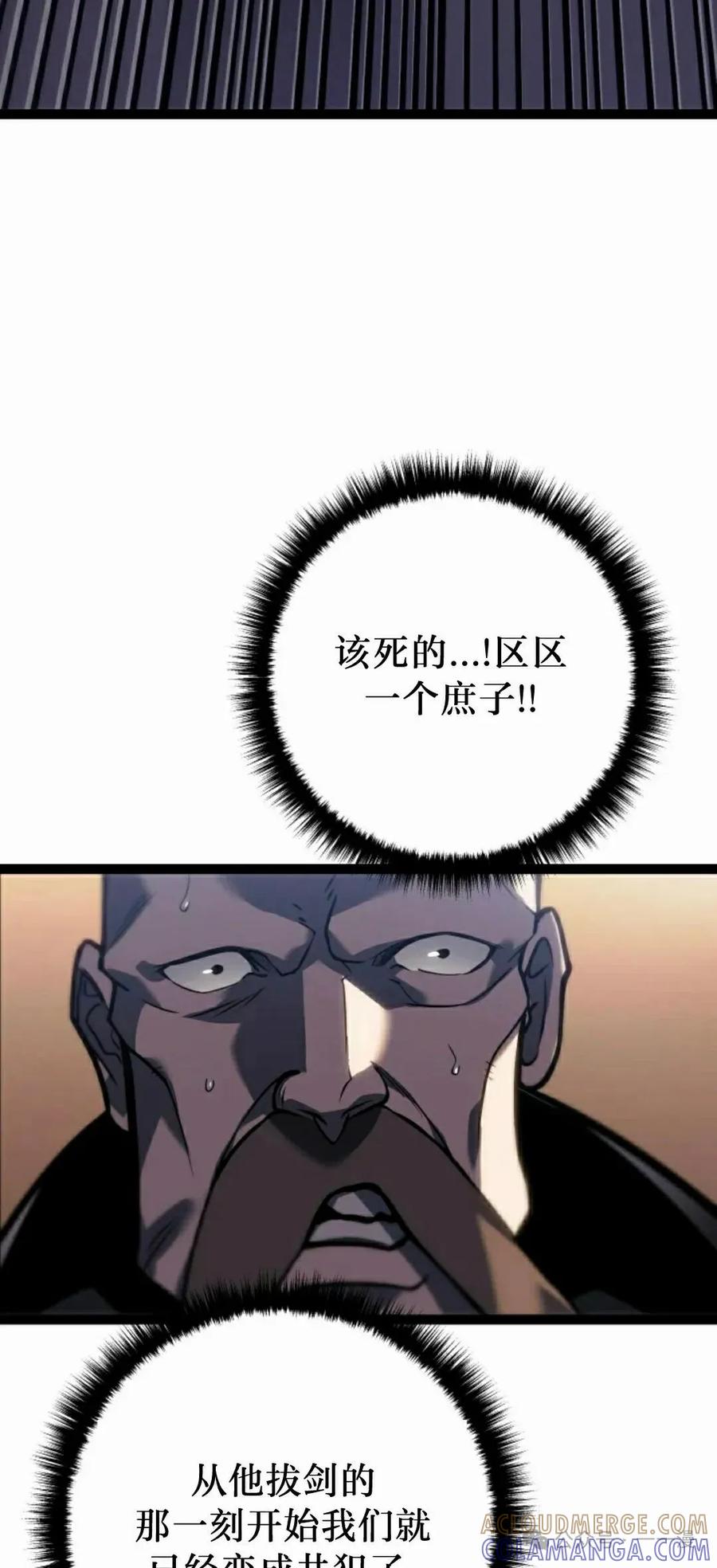 58.jpg