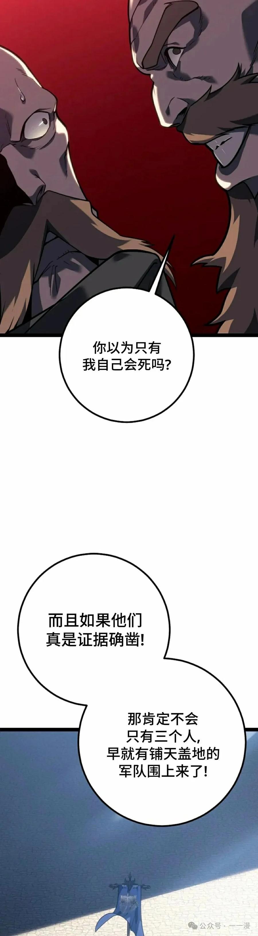 48.jpg