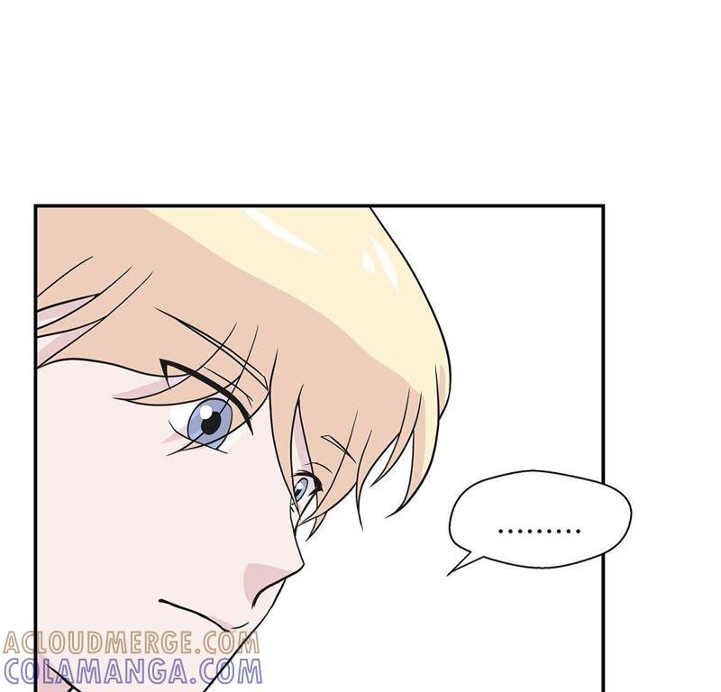 第50话情报能力-奇妙的动物高中-一漫文化（第22张）