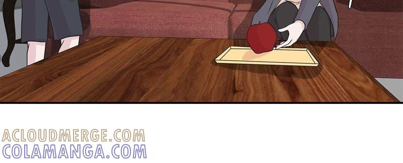 第50话情报能力-奇妙的动物高中-一漫文化（第25张）