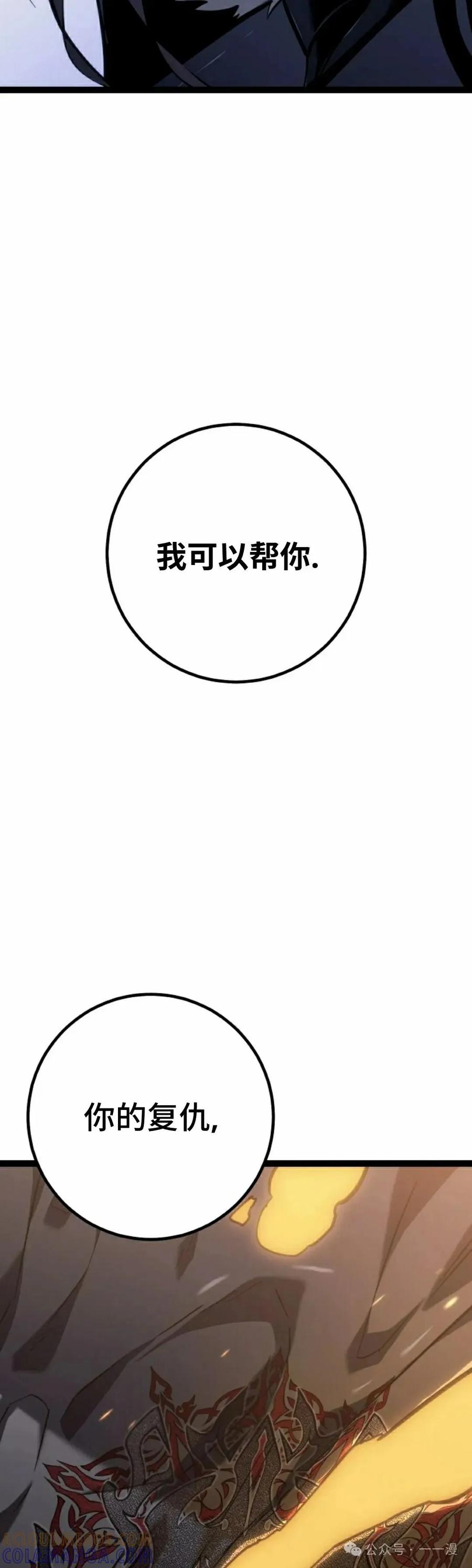 88.jpg