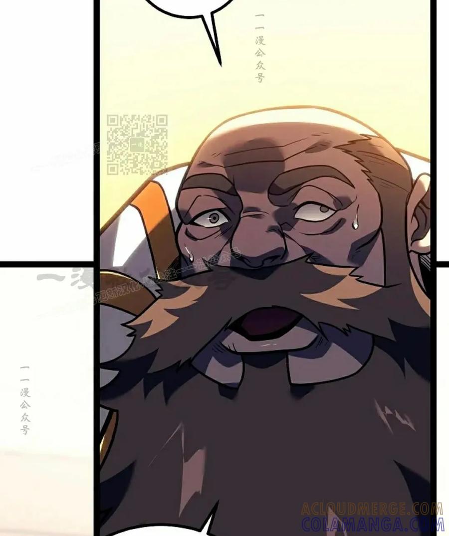 76.jpg