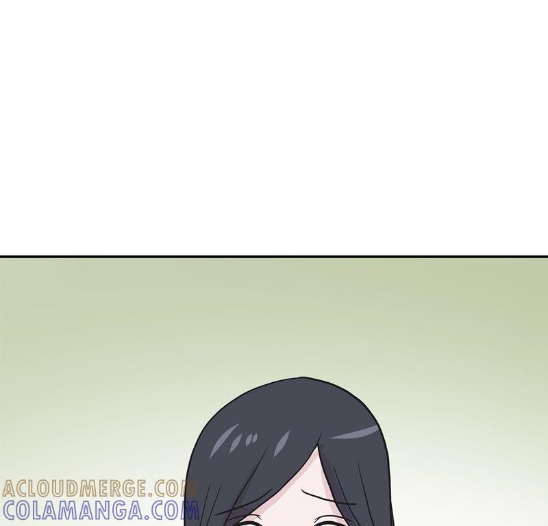 第51话科学部-奇妙的动物高中-一漫文化（第34张）