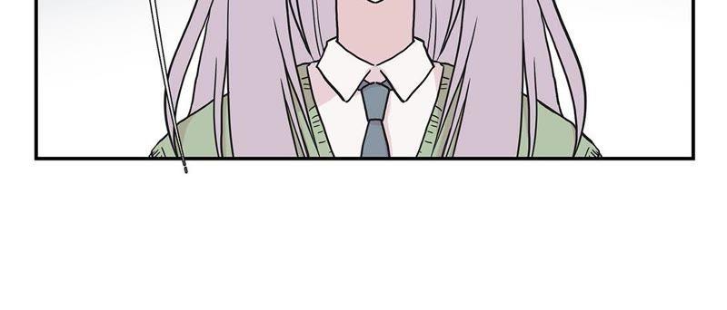 第51话科学部-奇妙的动物高中-一漫文化（第6张）