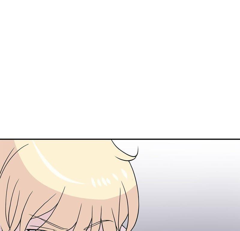 第51话科学部-奇妙的动物高中-一漫文化（第30张）