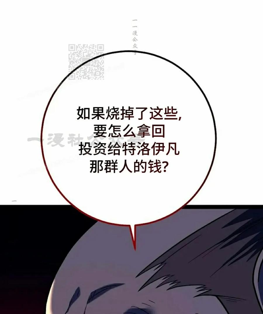 71.jpg