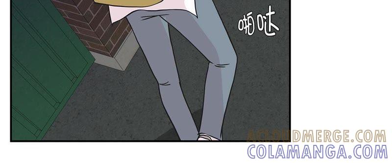 第51话科学部-奇妙的动物高中-一漫文化（第40张）