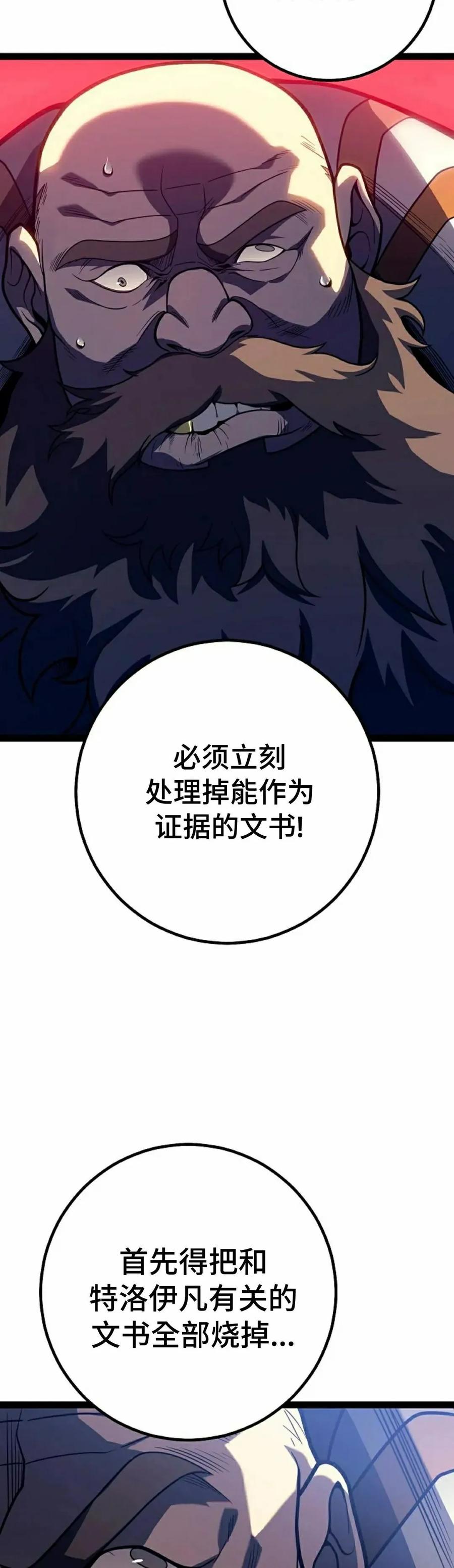 68.jpg