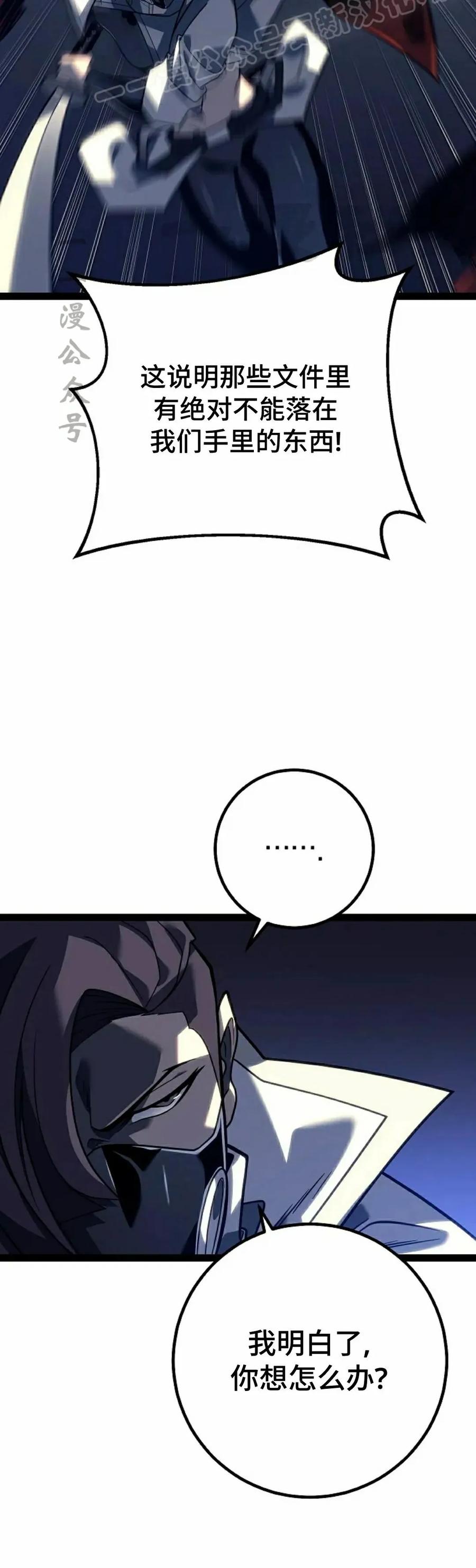 50.jpg