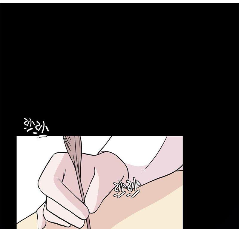 第53话死亡笔记本-奇妙的动物高中-一漫文化（第3张）