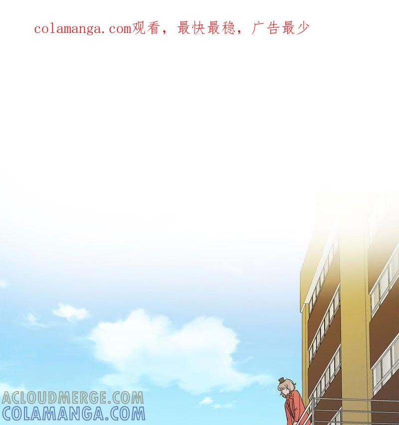 第54话歌舞剧-奇妙的动物高中-一漫文化（第1张）
