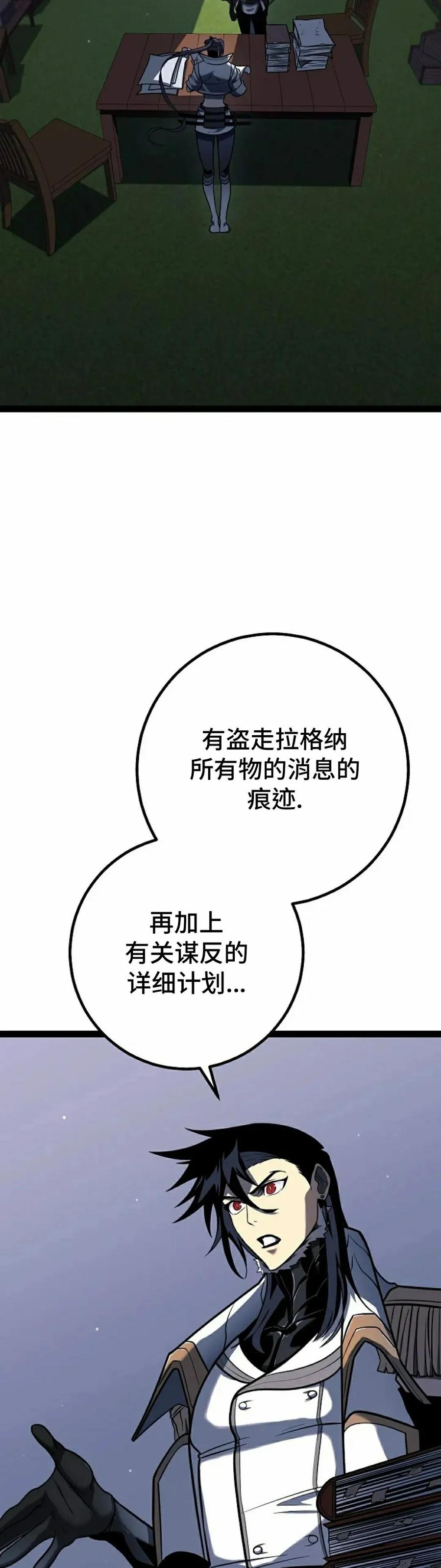 48.jpg