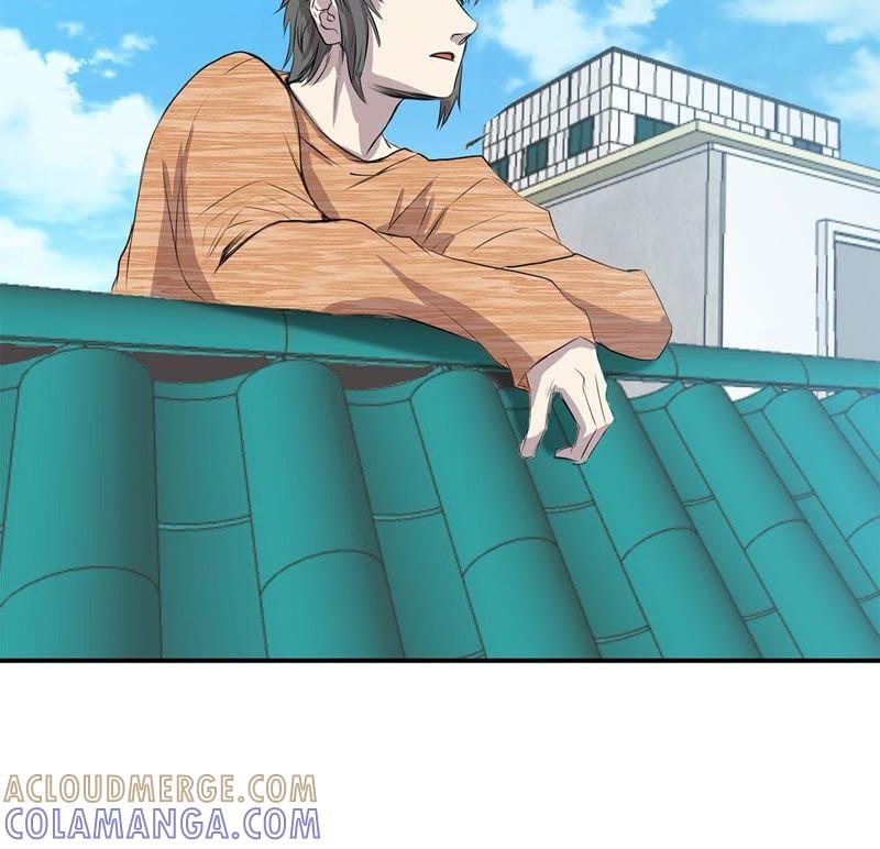 第54话同居关系-我不是吸血废宅-一漫文化（第13张）