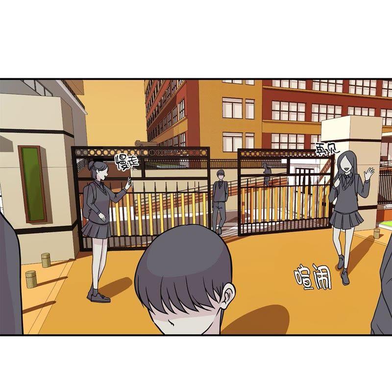 第55话剧场-奇妙的动物高中-一漫文化（第3张）