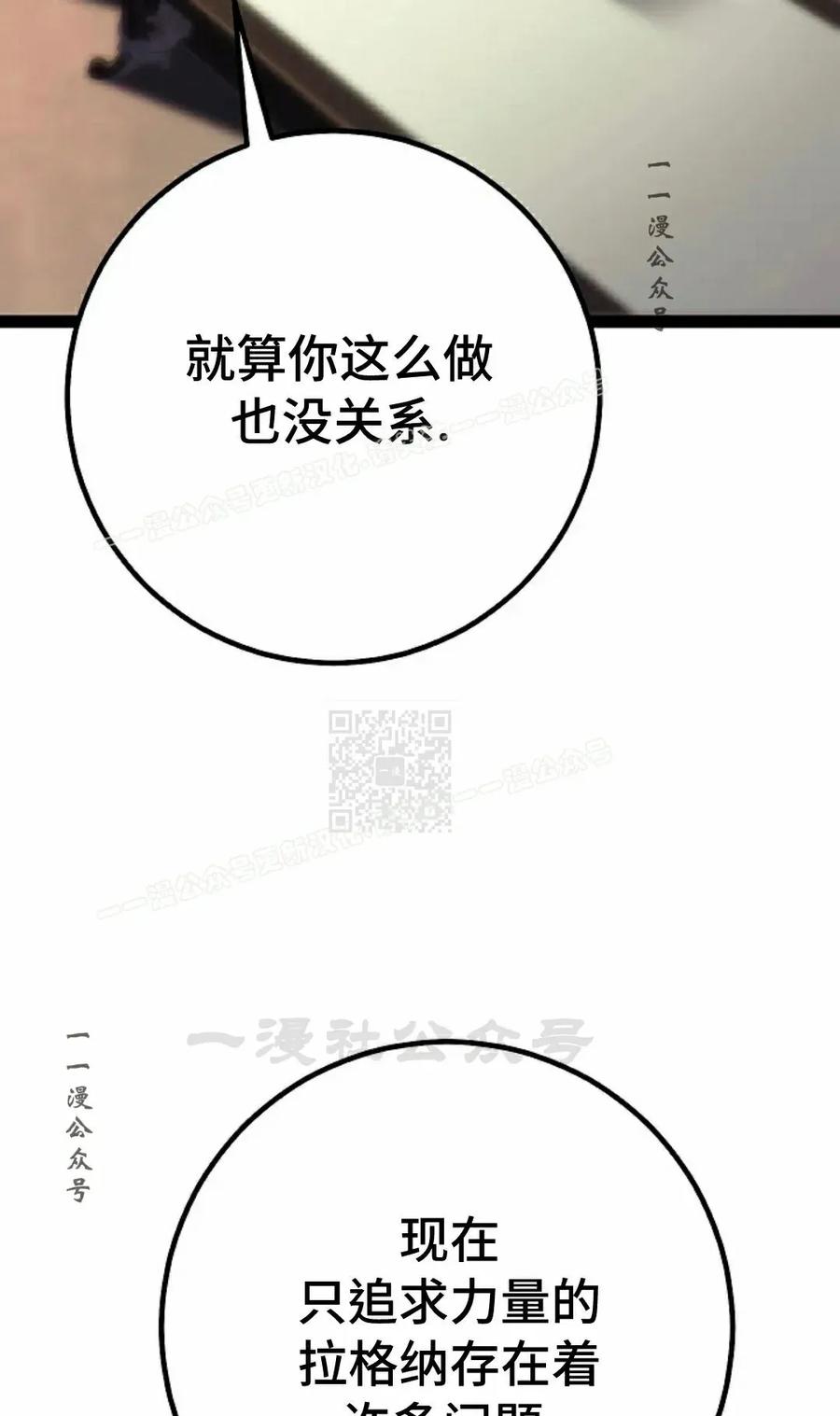 87.jpg