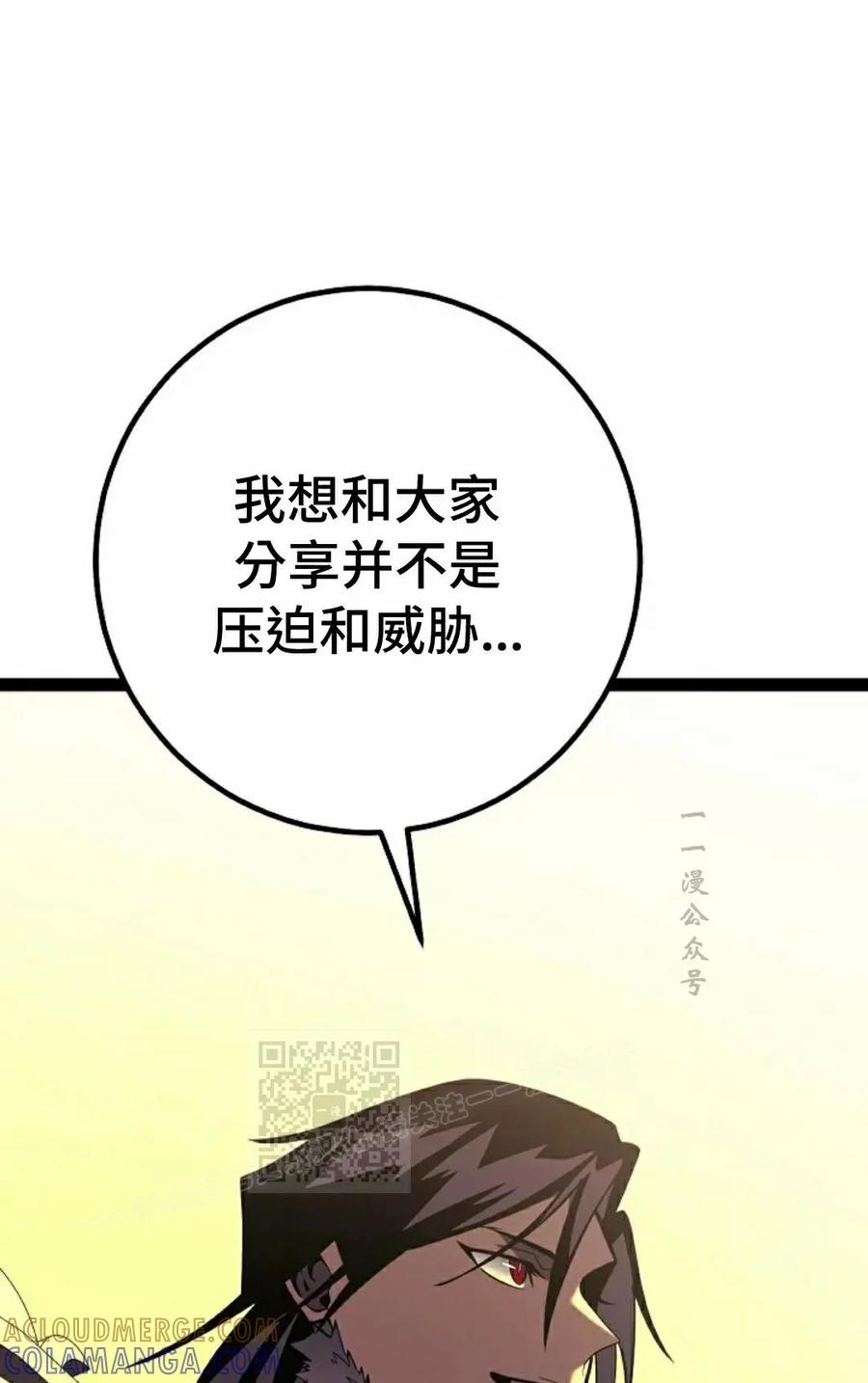 93.jpg