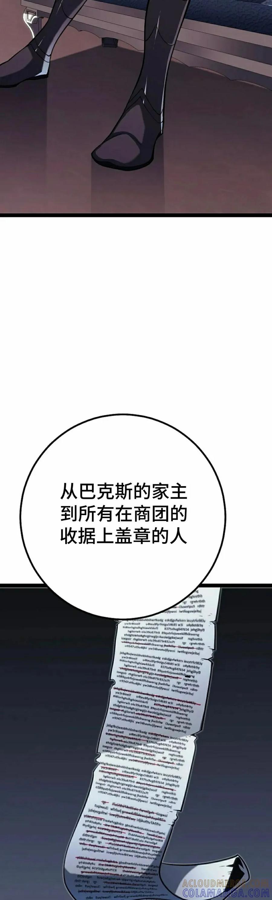 65.jpg