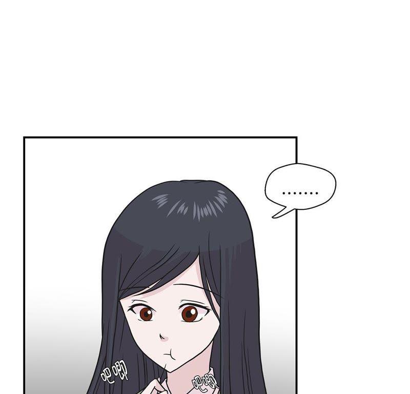 第55话剧场-奇妙的动物高中-一漫文化（第9张）