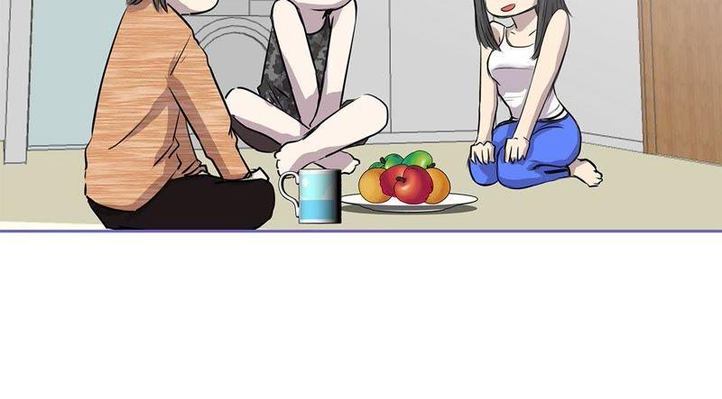 第55话你究竟想干嘛-我不是吸血废宅-一漫文化（第8张）