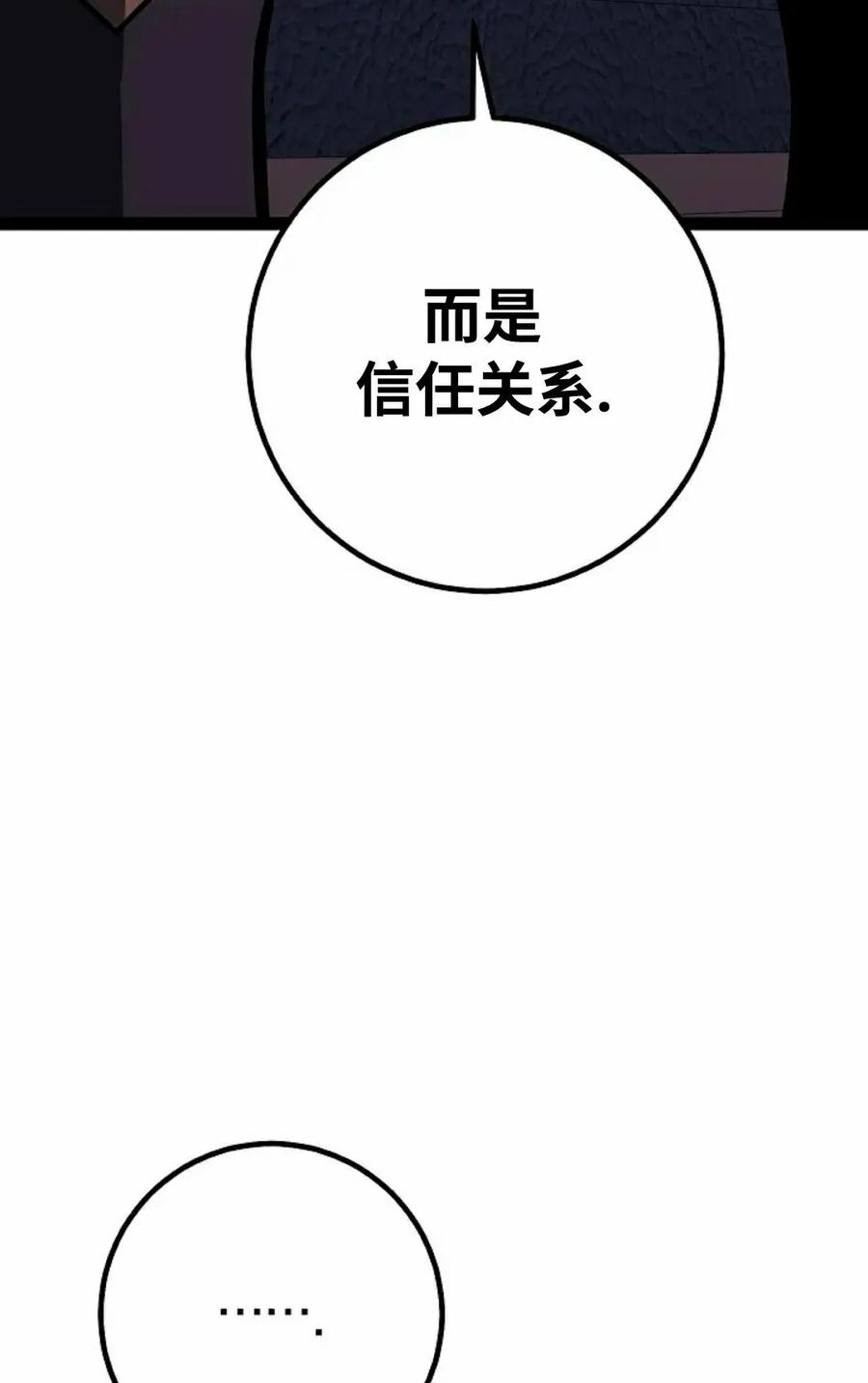 95.jpg