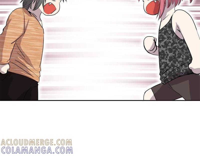 第56话你爱她吗-我不是吸血废宅-一漫文化（第10张）